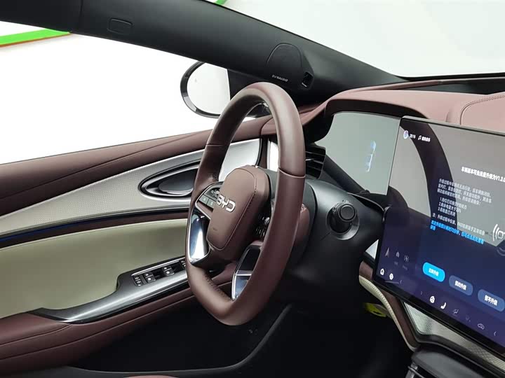 BYD Seal 07 DM-i Hybrid 2025 2025款 DM-i 1.5T 125km 旗舰型