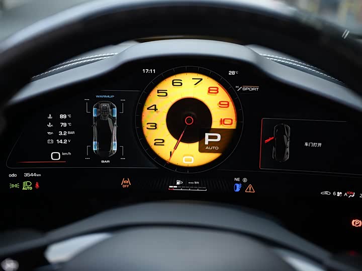 Ferrari Purosangue 2023 2023款 6.5L V12