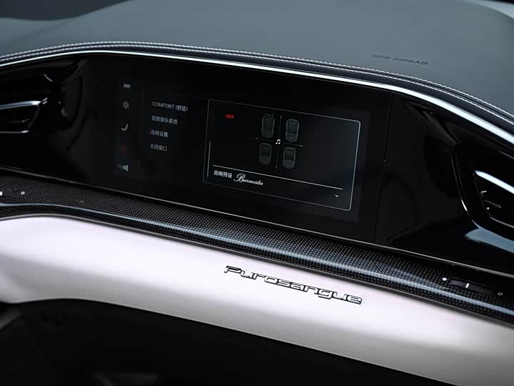 Ferrari Purosangue 2023 2023款 6.5L V12