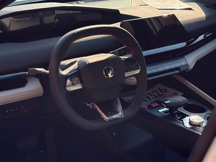 Changan UNI-V Hybrid 2024 2024款 蓝鲸智电iDD 136km 智酷型