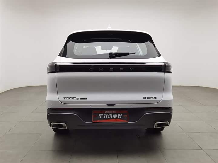 2025 Chery Tiggo 8 Plus