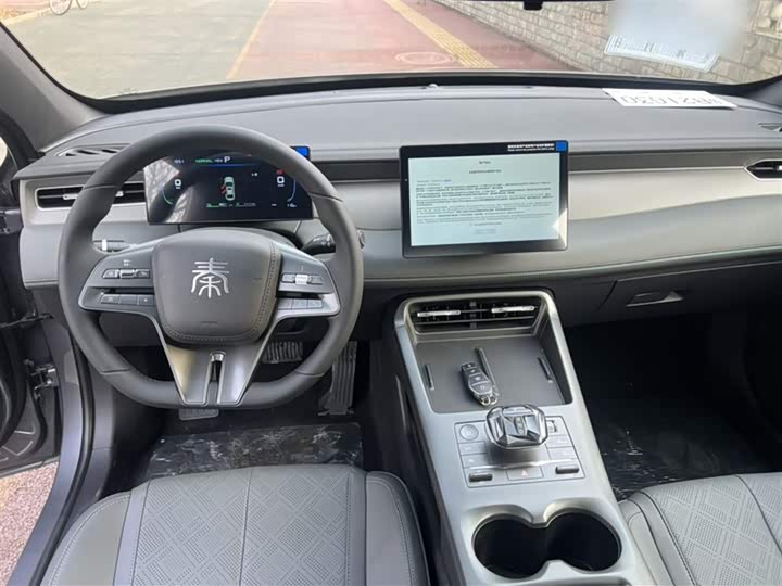 BYD Qin Plus 2025 2025款 DM-i 智驾版 55KM领先型