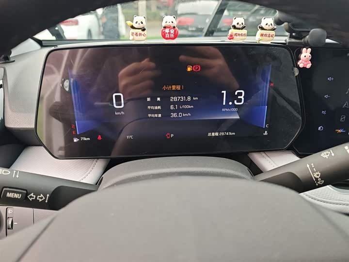 Chevrolet Monza 2024 2024款 1.5L 双离合悦享版