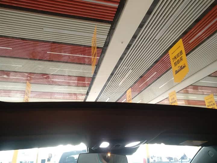 Changan UNI-T 2023 2023款 第二代 1.5T 尊贵型