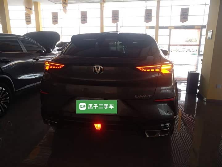 Changan UNI-T 2023 2023款 第二代 1.5T 尊贵型