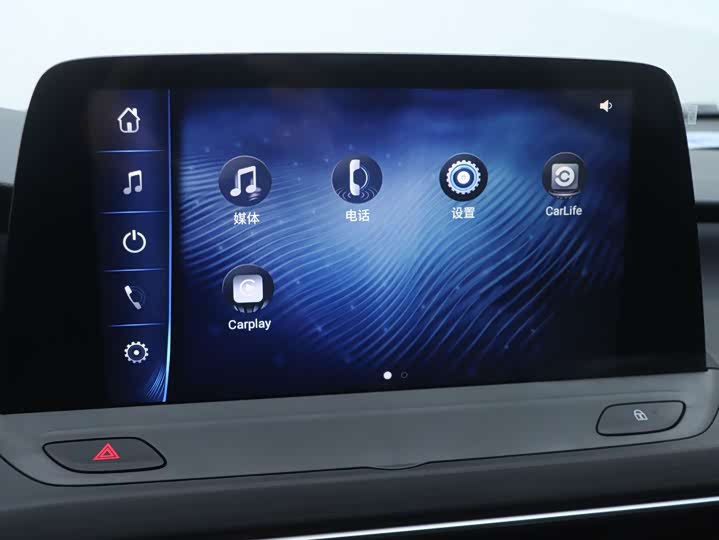 Buick Velite 6 2024 2024款 450km 舒享版 PLUS