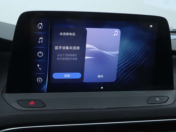 Buick Velite 6 2024 2024款 450km 舒享版 PLUS