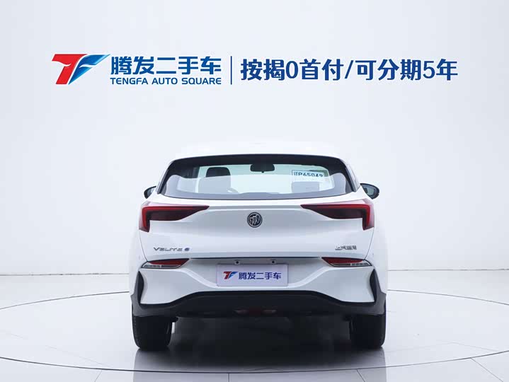 Buick Velite 6 2024 2024款 450km 舒享版 PLUS