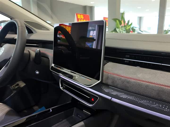 Volkswagen ID.7 Vizzion 2024 2024款 PRIME