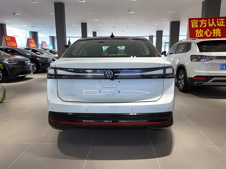 Volkswagen ID.7 Vizzion 2024 2024款 PRIME