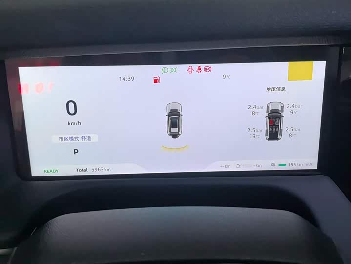 Changan Deepal G318 2025 2025款 无忧穿越版 四驱秘境版