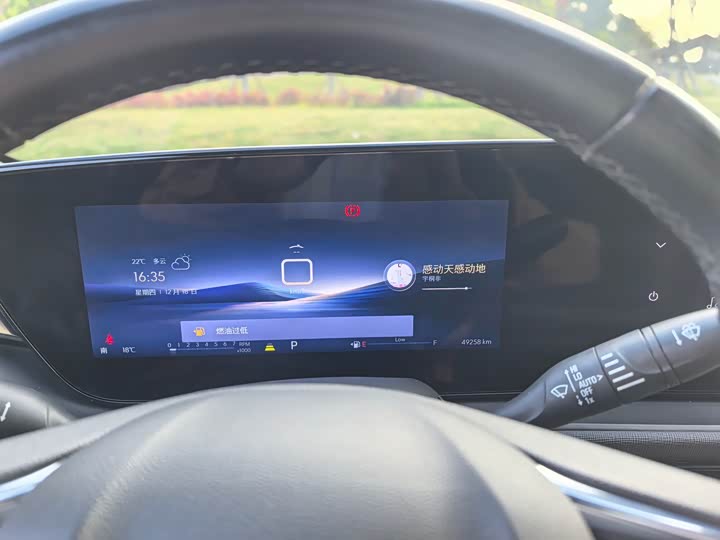 Buick Envista 2022 2022款 1.5T GS 燃速版