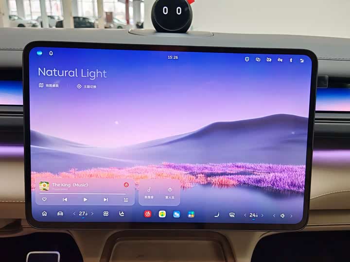 Nio ES8 2026 2026款 六座行政签名版