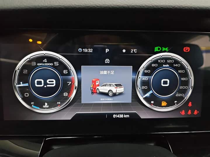 Bestune T99 2020 2020款 20TD 自动尊贵型