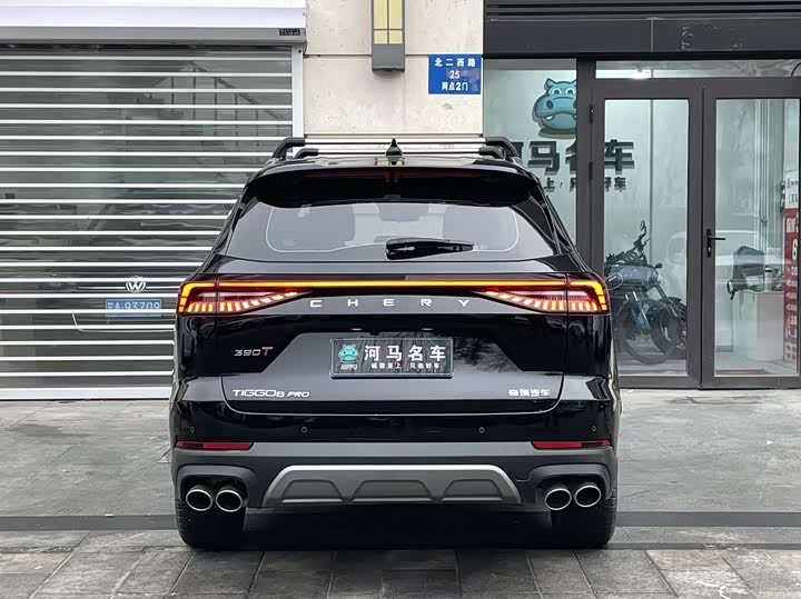 Chery Tiggo 8 Pro 2024 2024款 冠军版 390T 两驱巅峰版 5座