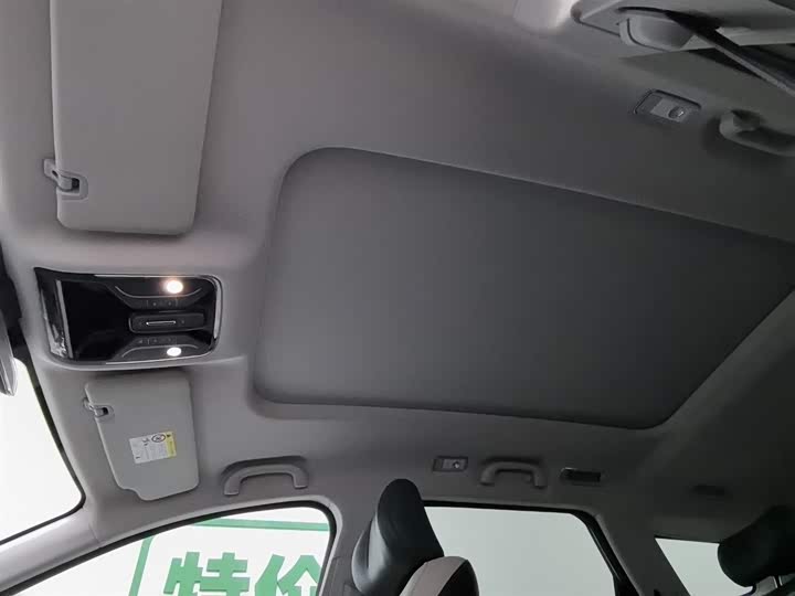 Jetour Shanhai L9 2024 2024款 1.5TD 2DHT Max 7座