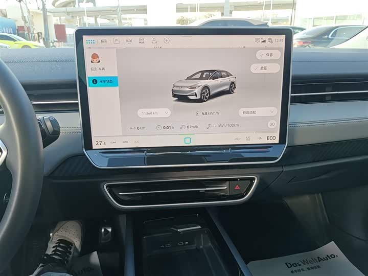 Volkswagen ID.7 Vizzion 2024 2024款 AIR