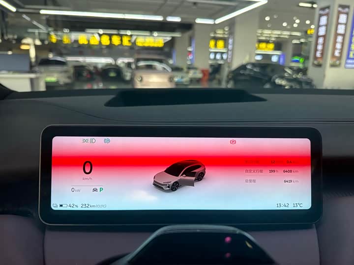 Nio ET5T 2025 2025款 75kWh Touring