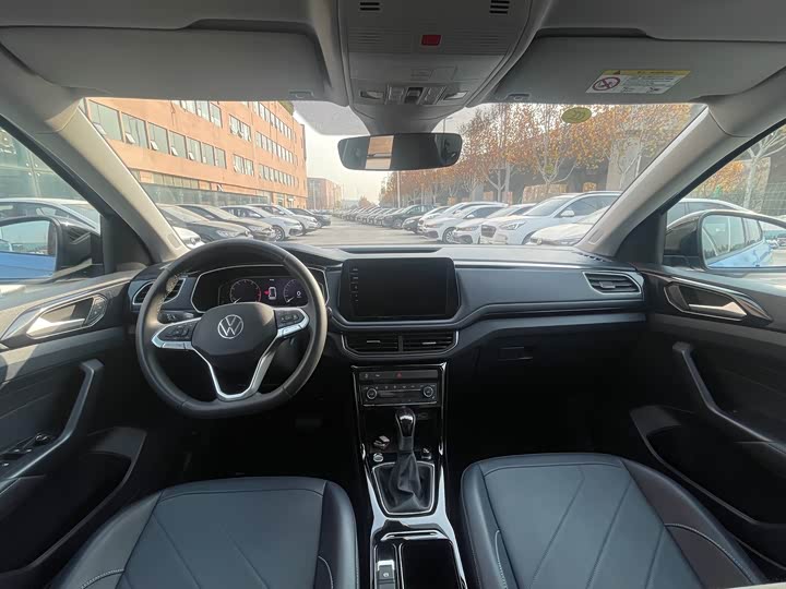 Volkswagen Tharu 2025 2025款 新锐 300TSI 锐享版