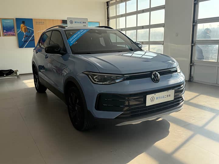 Volkswagen Tharu 2025 2025款 新锐 300TSI 锐享版