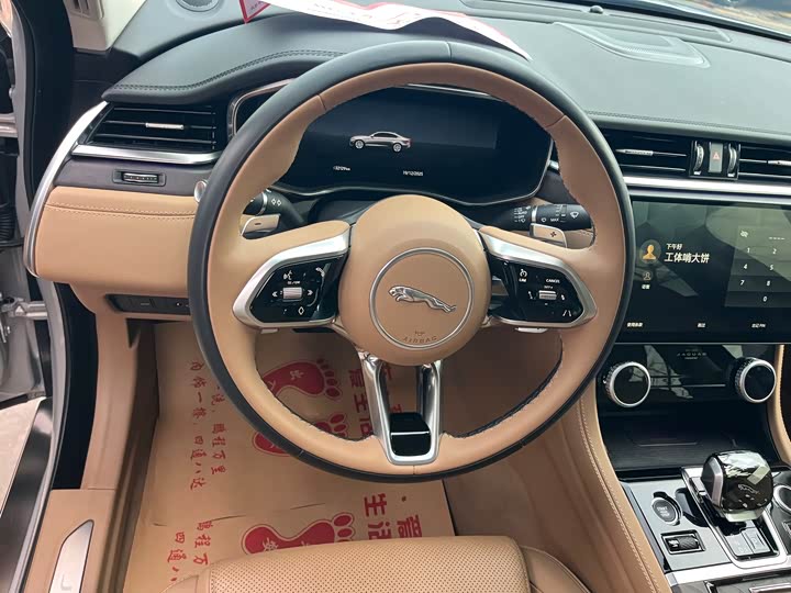 Jaguar XF L 2024 2024款 2.0T P250 两驱尊享豪华版