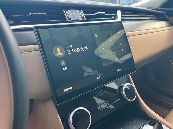 Jaguar XF L 2024 2024款 2.0T P250 两驱尊享豪华版
