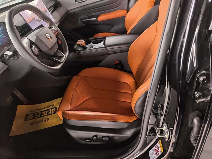 Changan UNI-V 2025 2025款 第三代 2.0T 劲擎型