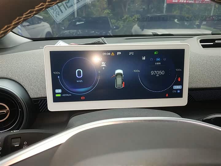 BAIC Arcfox Kaola 2023 2023款 家庭版