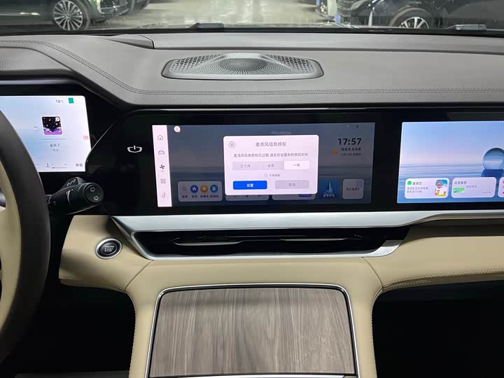 Geely Monjaro 2025 2025款 东方曜 2.0TD 自动四驱望月版