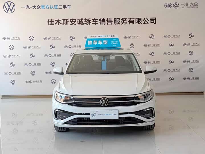 Volkswagen Bora 2025 2025款 200TSI DSG悦行PRO版