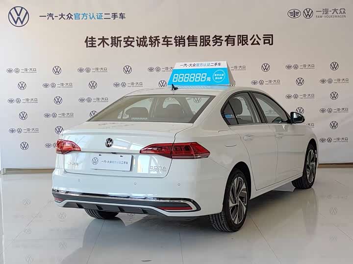 Volkswagen Bora 2025 2025款 200TSI DSG悦行PRO版