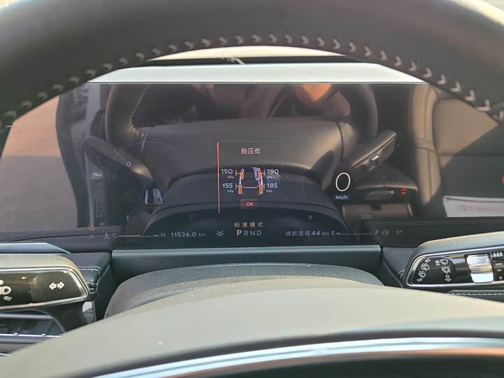 Lincoln Corsair 2024 2024款 1.5T 两驱尊享混动版