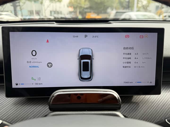 Chery Tiggo 8L 2024 2024款 2.0T 两驱尊贵版 5座