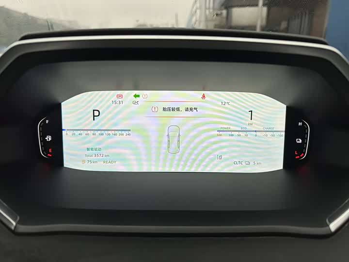 Changan Qiyuan (Nevo) Q05 2024 2024款 真香版 125 卓越型 宁德时代