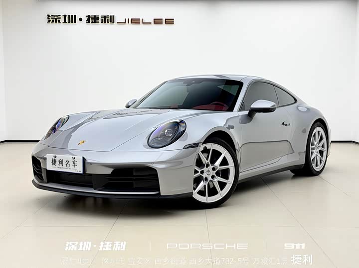 Porsche 911 2025 2025款 Carrera 3.0T