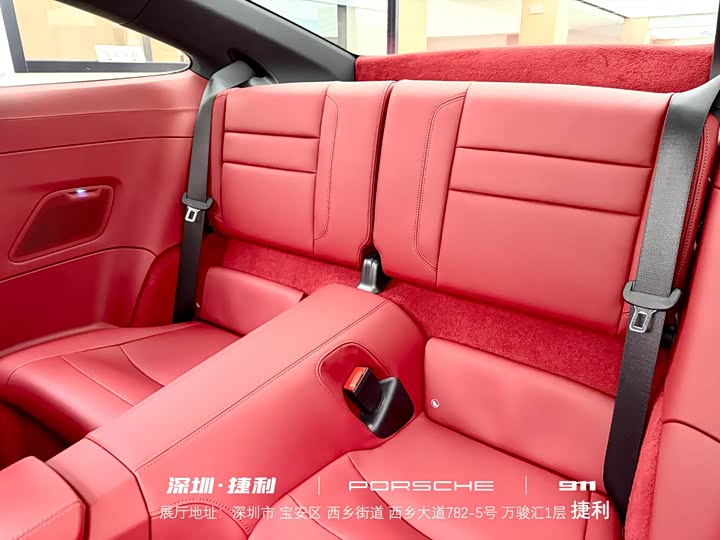 Porsche 911 2025 2025款 Carrera 3.0T