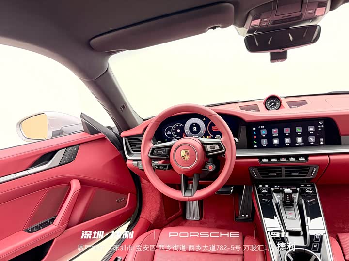 Porsche 911 2025 2025款 Carrera 3.0T