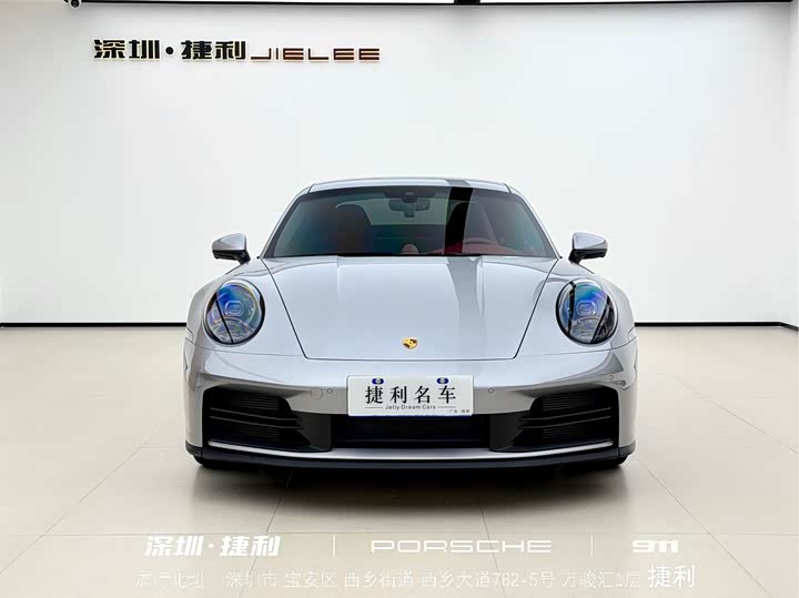 Porsche 911 2025 2025款 Carrera 3.0T