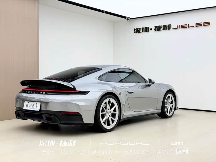 Porsche 911 2025 2025款 Carrera 3.0T