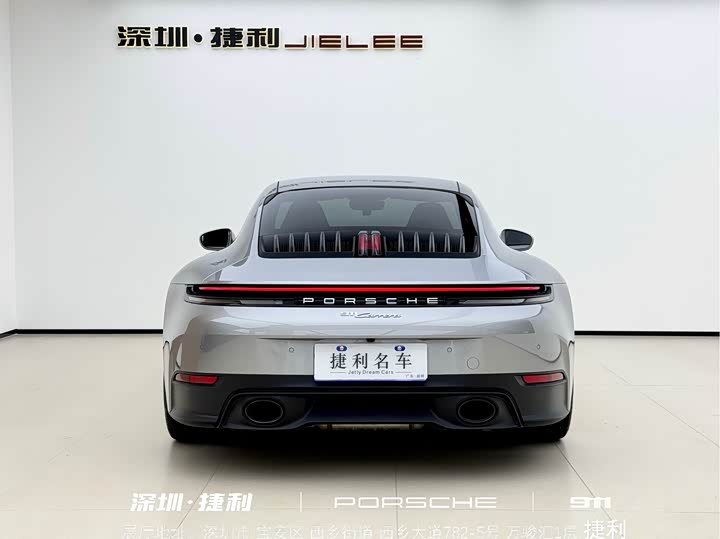 Porsche 911 2025 2025款 Carrera 3.0T