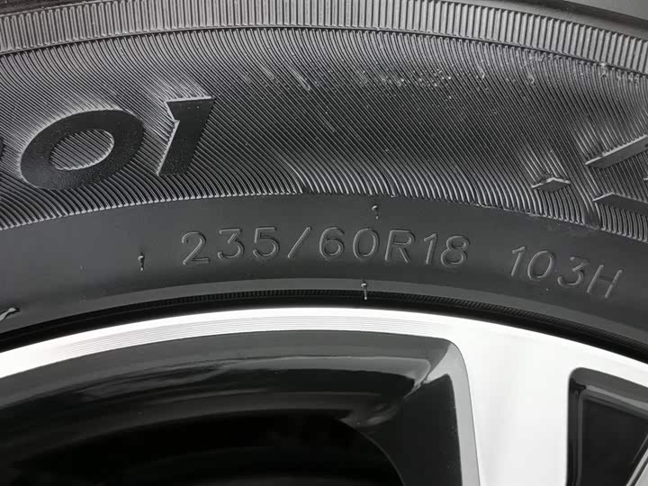 Jetour X70 2023 2023款 1.5T DCT超越PRO版 5座