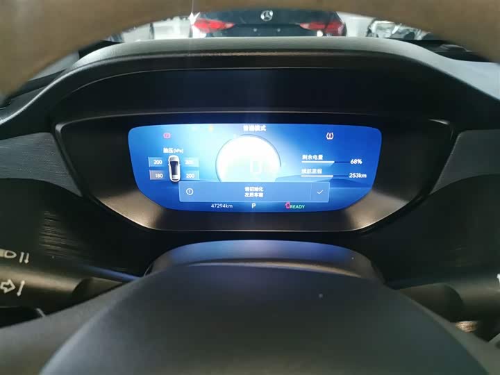 Buick Velite 6 2024 2024款 450km 出行版