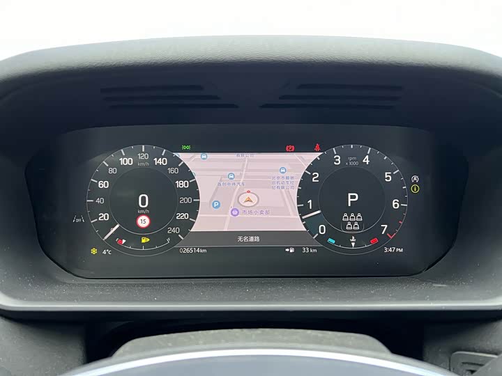 Land Rover Discovery 2024 2024款 360PS S