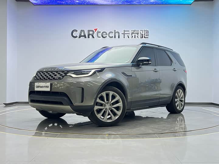 Land Rover Discovery 2024 2024款 360PS S
