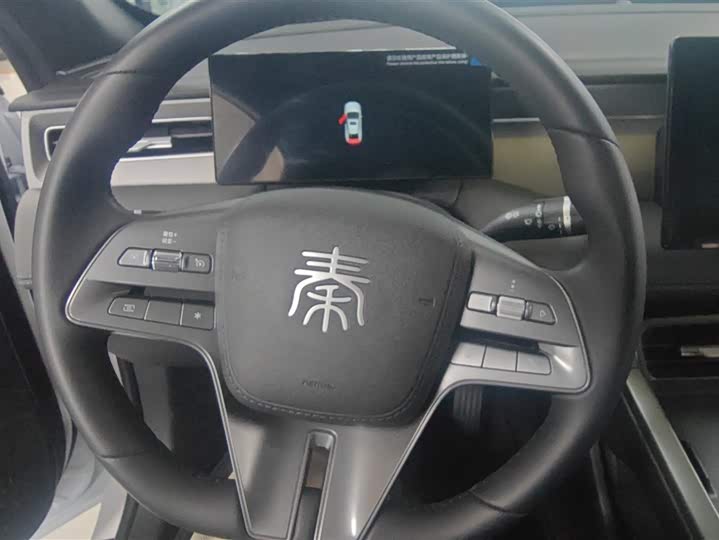 BYD Qin Plus 2025 2025款 DM-i 智驾版 55KM领先型