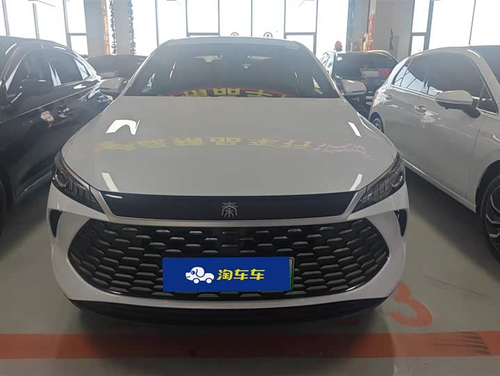 2025 BYD Qin Plus