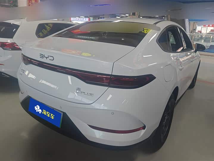 2025 BYD Qin Plus