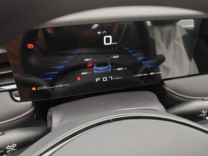 Roewe i5 2026 2026款 1.5L CVT豪华版