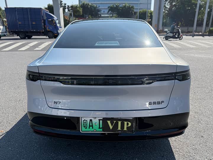 Nissan N7 2025 2025款 625 Max