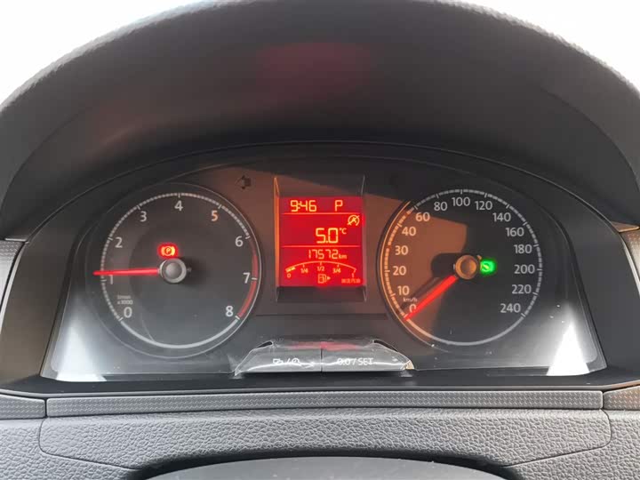 Volkswagen Santana 2021 2021款 1.5L 自动风尚版